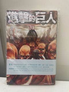 （分類：）位於 。 由 katiengng 提交（商品編號 1101085912，圖片 1）。簡介： 。