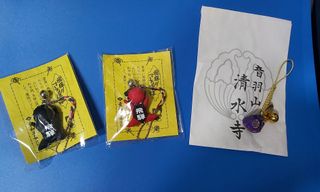 （分類：）位於 。 由 miniskyline 提交（商品編號 1101129307，圖片 1）。簡介： 。