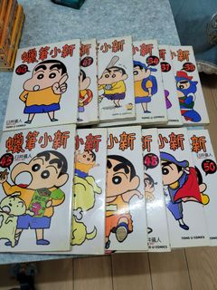 （分類：）位於 。 由 DavidKoo87 提交（商品編號 1101142504，圖片 1）。簡介： 。