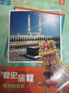 （分類：）位於 。 由 sosys 提交（商品編號 1101169542，圖片 1）。簡介： 。