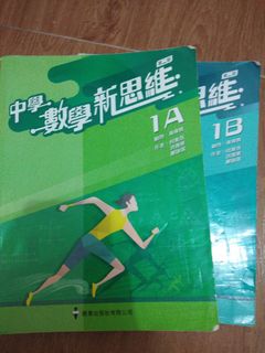 （分類：）位於 。 由 sosys 提交（商品編號 1101171047，圖片 1）。簡介： 。