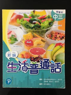 （分類：）位於 。 由 tskgrace 提交（商品編號 1101155549，圖片 1）。簡介： 。