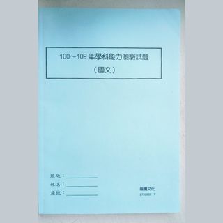 由 virohiga (刊登 ID 1101121194，圖片 1) 提交，位於 的 (類別：)，說明：。