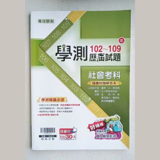由 virohiga (刊登 ID 1101120993，圖片 1) 提交，位於 的 (類別：)，說明：。