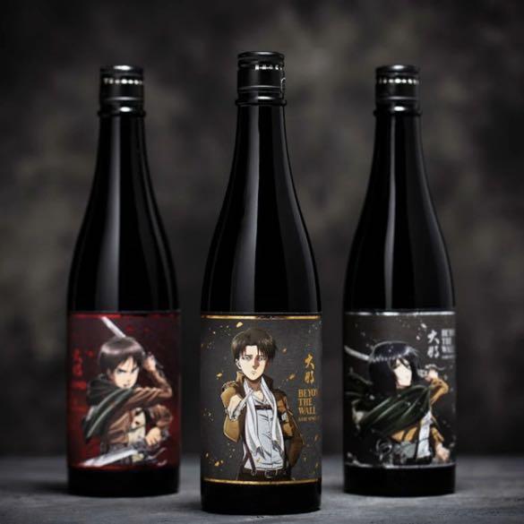 激安通販の ザ ビヨンド 大那 ウォール 未開封 新品 進撃の巨人 日本酒 Queenpafion Com