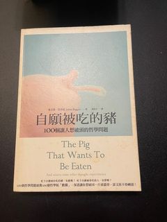（分類：）位於 。 由 feilion 提交（商品編號 1101041127，圖片 1）。簡介： 。
