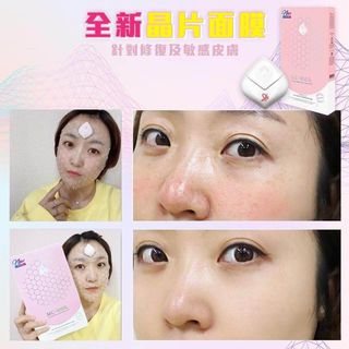 （分類：）位於 。 由 sumcoolmini 提交（商品編號 1101146754，圖片 1）。簡介： 。