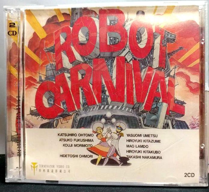 中古絕版VCD 動畫大友克洋Robot Carnival 機械人嘉年華, 興趣及遊戲