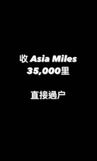 （分類：）位於 。 由 schen61 提交（商品編號 1101205644，圖片 1）。簡介： 。