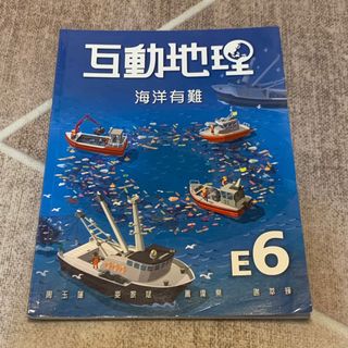 （分類：）位於 。 由 kellyyy29 提交（商品編號 1101196773，圖片 1）。簡介： 。