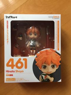 （分類：）位於 。 由 fishyuu898 提交（商品編號 1101113191，圖片 1）。簡介： 。