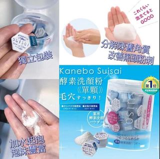 （分類：）位於 。 由 rileeministore 提交（商品編號 1101193263，圖片 1）。簡介： 。