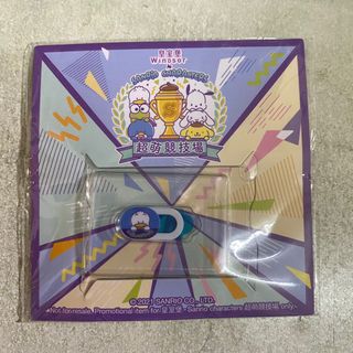 （分類：）位於 。 由 wironspiderdp 提交（商品編號 1101048037，圖片 1）。簡介： 。