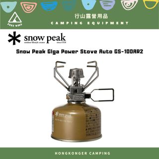 （分類：）位於 。 由 freewild.hk 提交（商品編號 1101051097，圖片 1）。簡介： 。