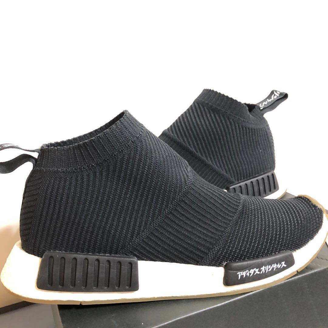 Adidas nmd cs1 shop ua y sons