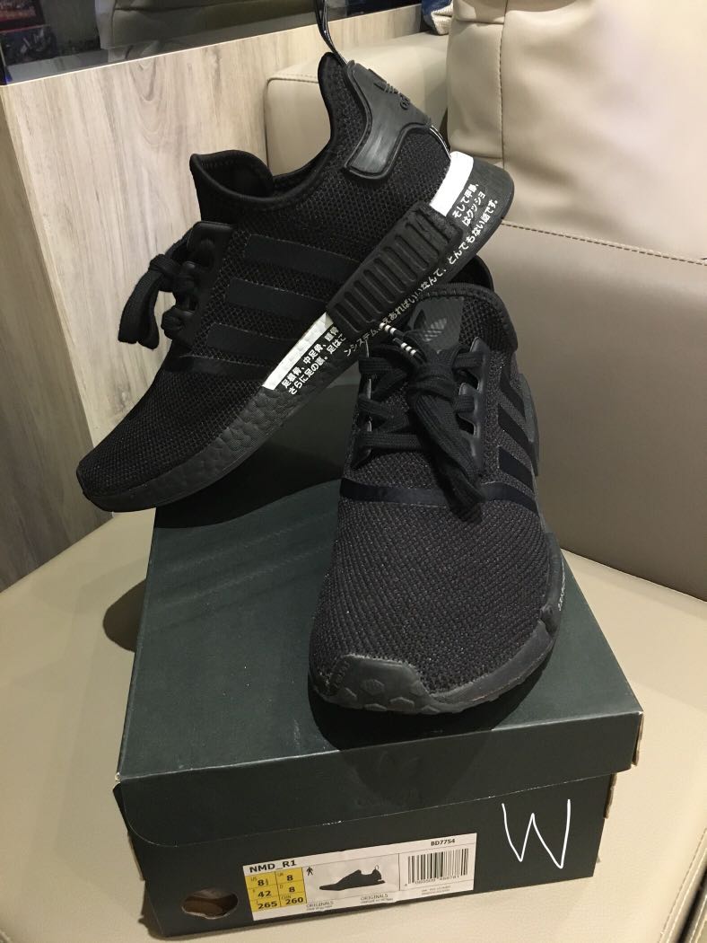 Adidas bd7754 top