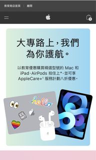 （分類：）位於 。 由 monicacjx 提交（商品編號 1101039267，圖片 1）。簡介： 。