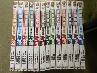 （分類：）位於 。 由 ra2hk 提交（商品編號 1101195421，圖片 1）。簡介： 。