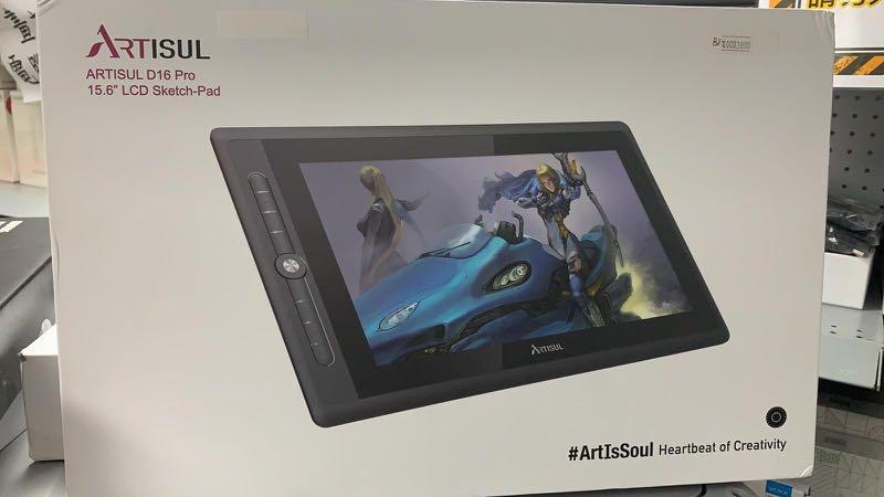ARTISUL D16 PRO 15.6”LCD Sketch-Pad $3450, 興趣與生活, 手作＆自家