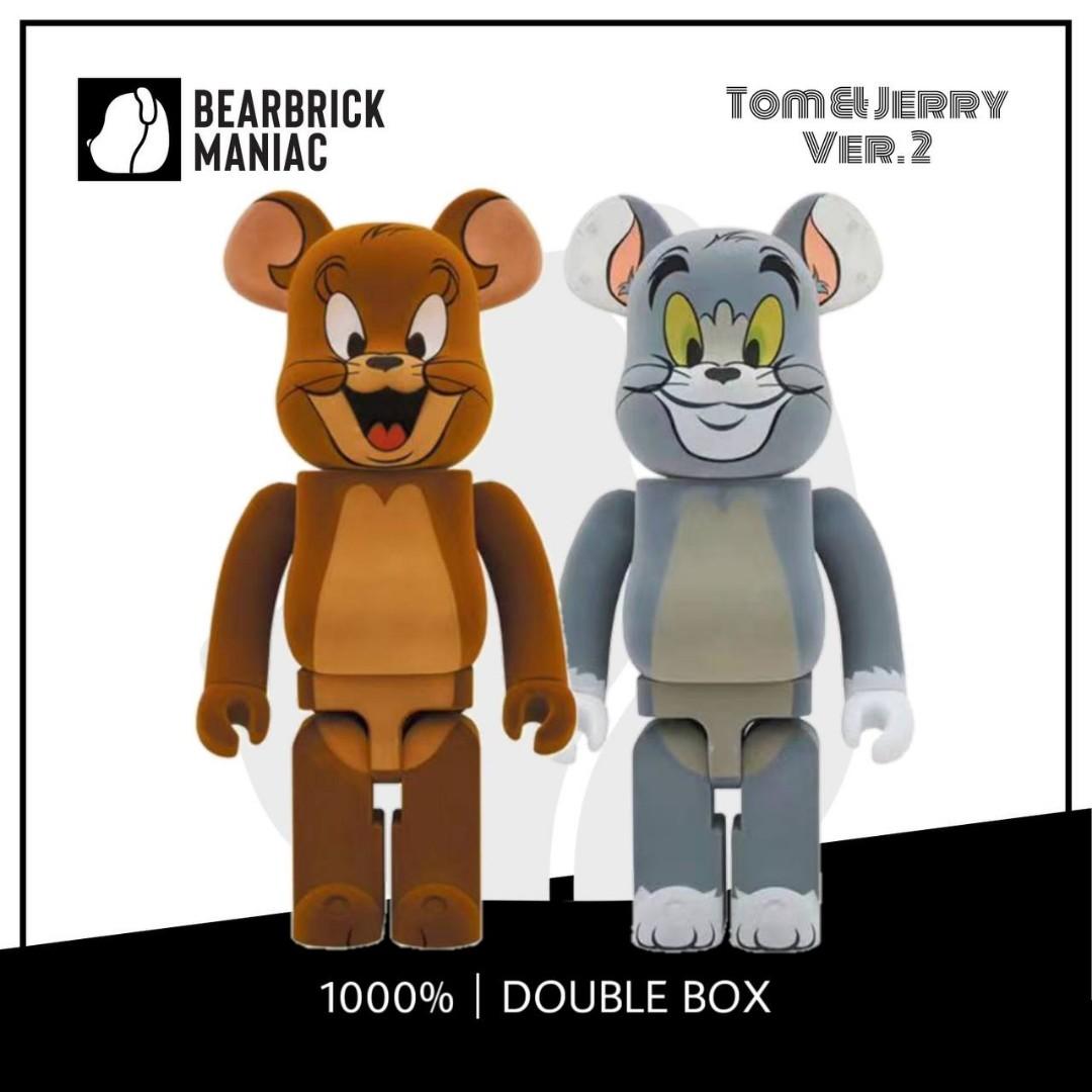 BE@RBRICK TOM and JERRY フロッキーver. JERRY-