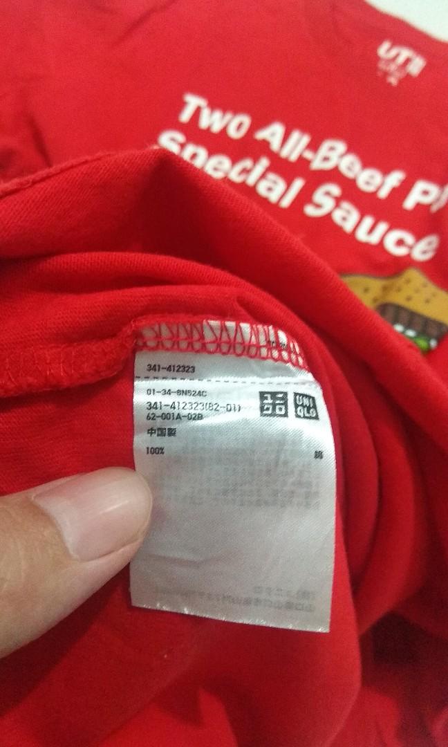 Uniqlo big mac mcdonald 50th tshirt