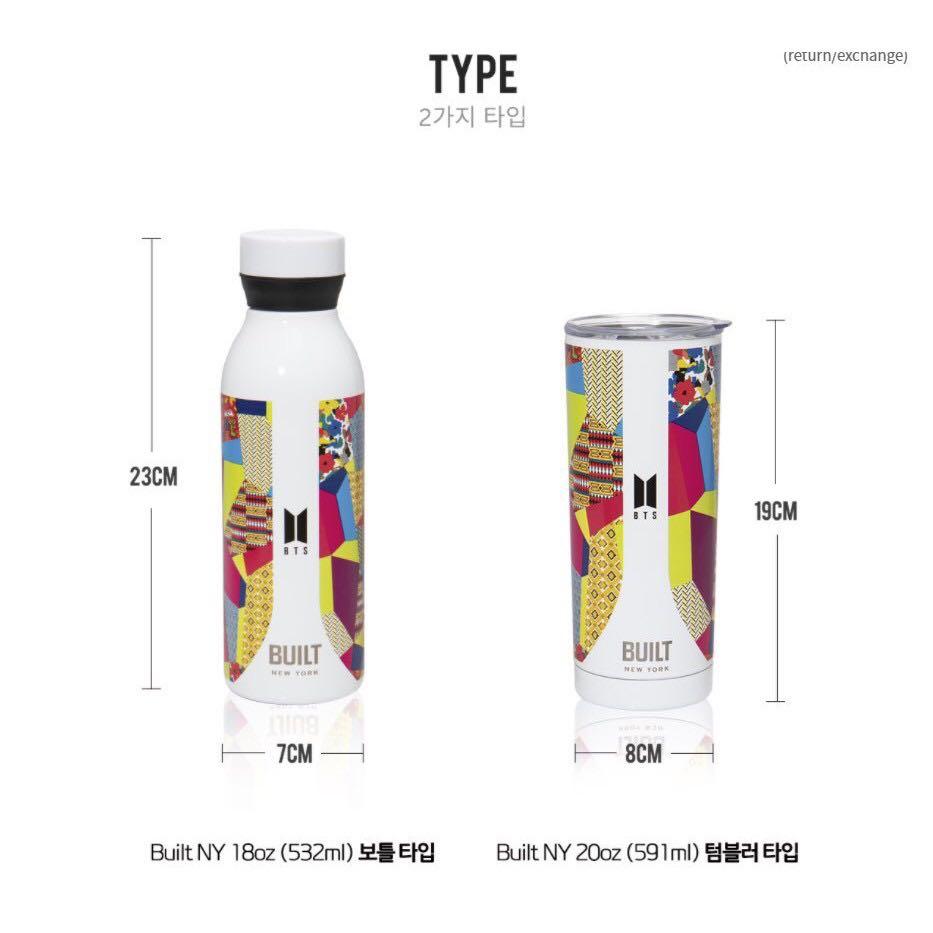Jongguk (BTS / BTS) BUILT NY×BTS Tumbler (IDOL Costume Color), Goods /  Accessories