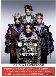 （分類：）位於 。 由 violayla 提交（商品編號 1101190166，圖片 1）。簡介： 。