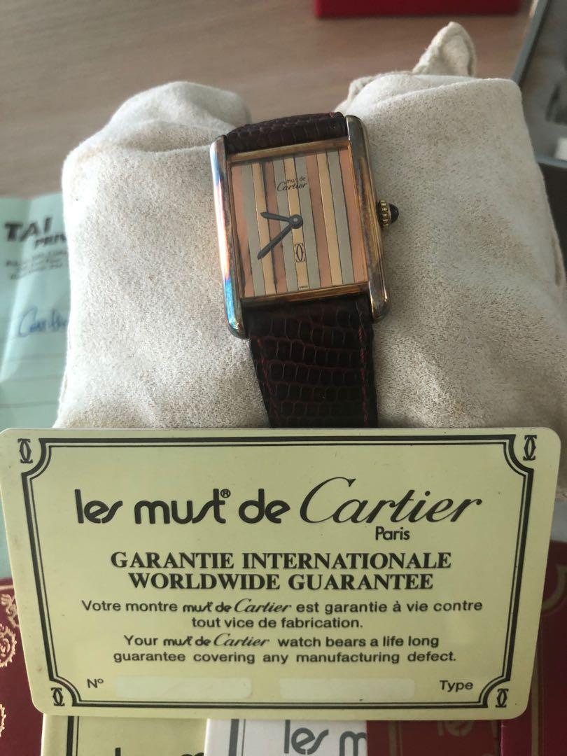 Cartier tank le must cheap