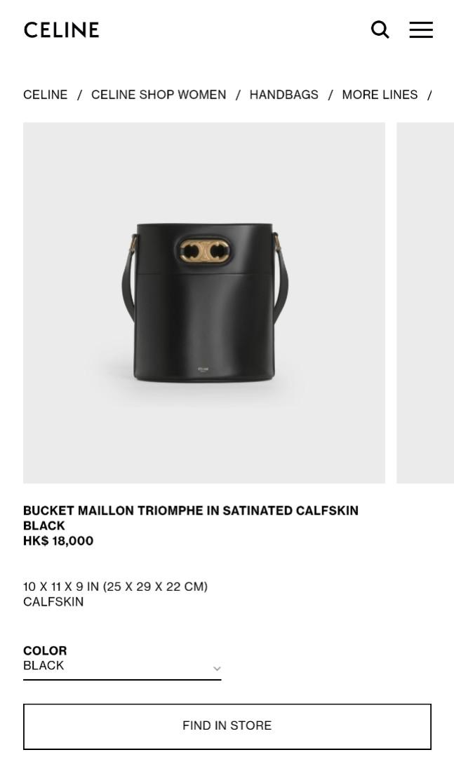 Bucket maillon triomphe discount in satinated calfskin
