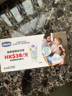 （分類：）位於 。 由 helloimlulu 提交（商品編號 1101116089，圖片 1）。簡介： 。