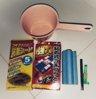 (Category: ) located in . Submitted by uta.uta (Listing ID 1101157236, Image 1). Description: .