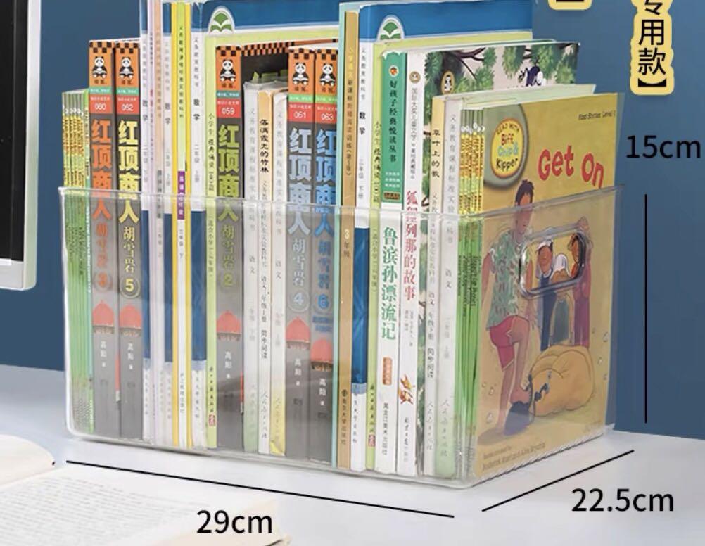 Declutter Organise Shelf Pantry Fridge Wardrobe, Furniture & Home