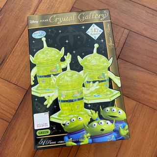 (Category: ) located in . Submitted by anythinglaa (Listing ID 1101087345, Image 1). Description: .
