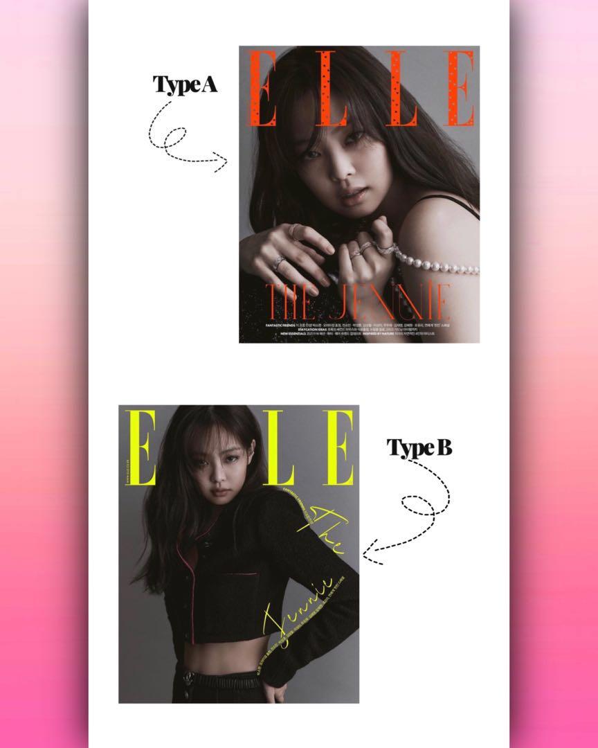 BLACKPINK's Jennie for ELLE Korea Magazine August 2021 Issue