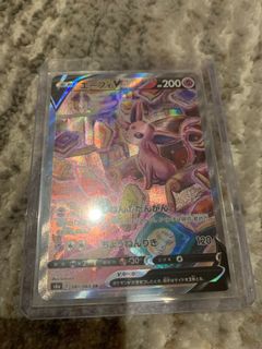 (Category: ) located in . Submitted by iblankash (Listing ID 1101122688, Image 1). Description: .