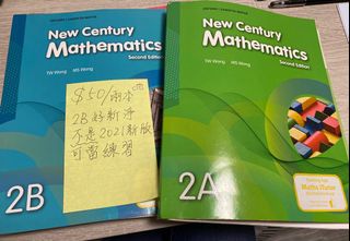 （分類：）位於 。 由 lindalaw 提交（商品編號 1101169066，圖片 1）。簡介： 。