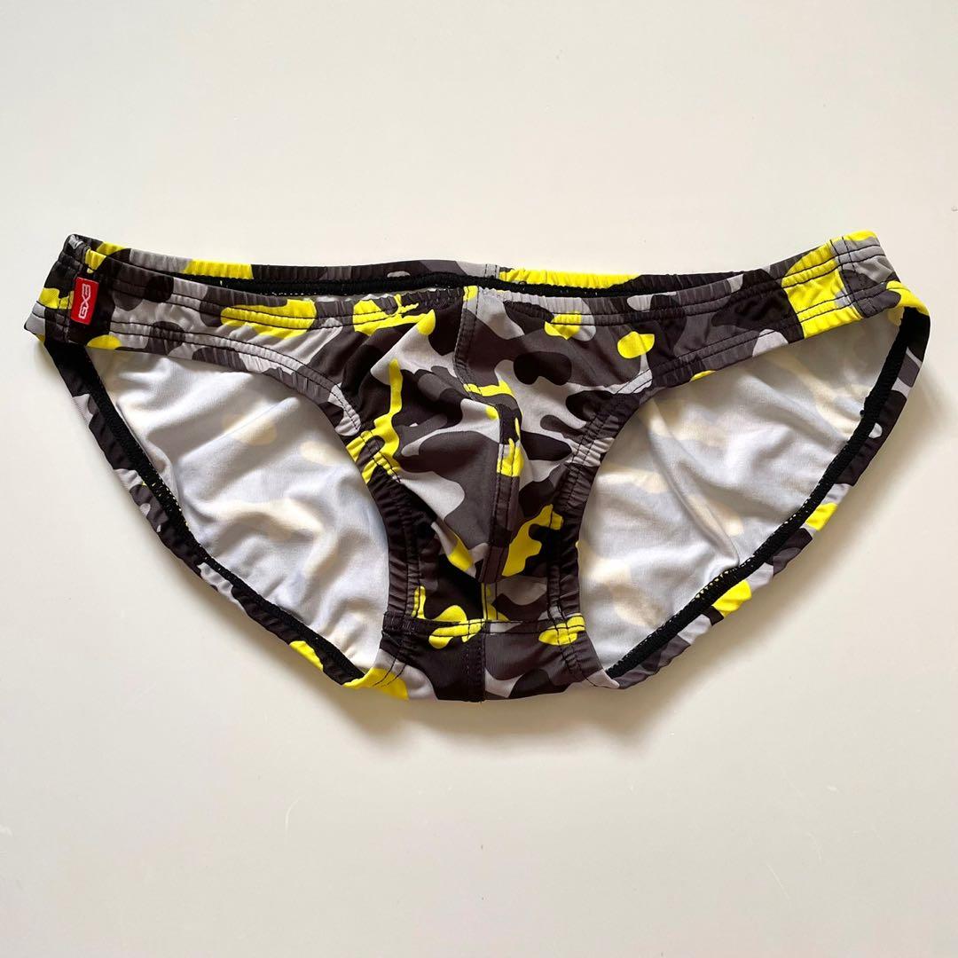 camo underwear