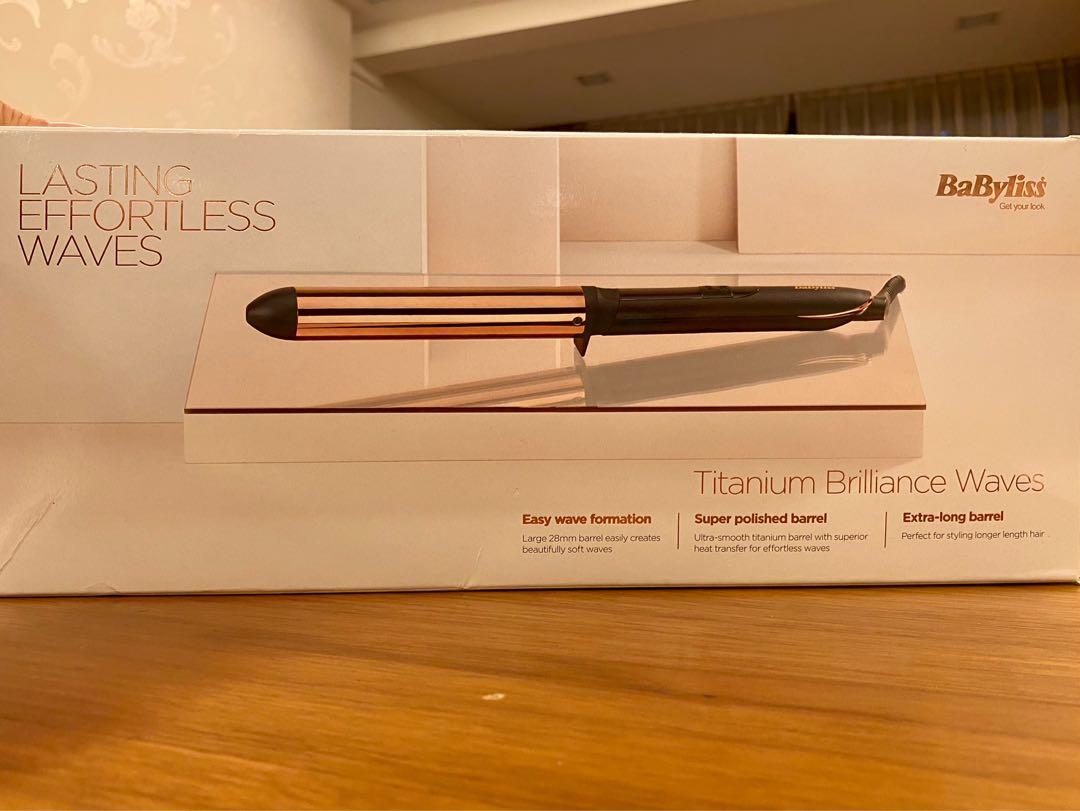 Babyliss Titanium Brilliance Curling Hair With Babyliss Wand