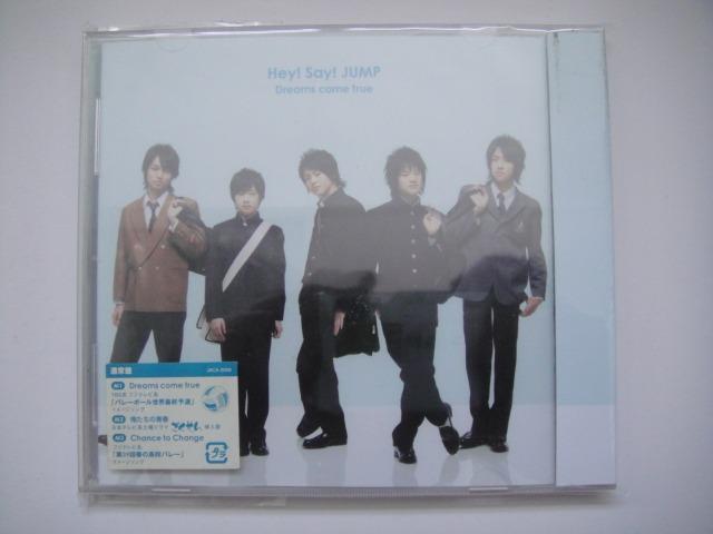 Hey Say Jump Dreams Come True 2nd單曲 Cd 通常盤 日本版 附側紙歌詞及包裝sticker 音樂樂器 配件 Cd S Dvd S Other Media Carousell
