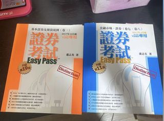 （分類：）位於 。 由 miaaa078 提交（商品編號 1101029624，圖片 1）。簡介： 。