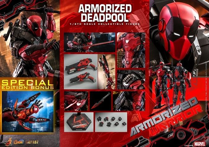 Hottoys CMS09D42B 死侍裝甲Armorized Deadpool w bonus parts 復仇者
