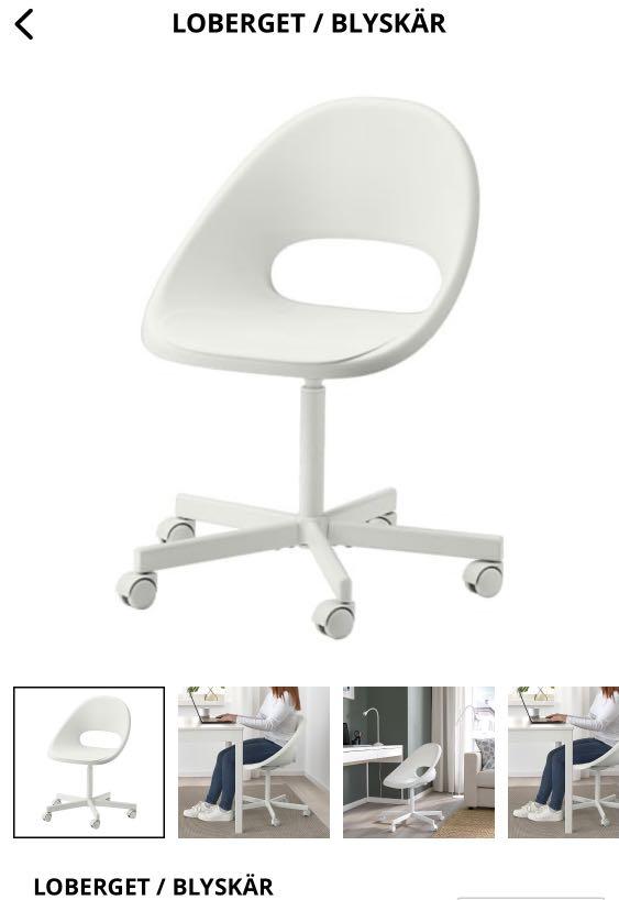 Blyskar ikea deals