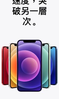 （分類：）位於 。 由 swiftgem.04dfa0 提交（商品編號 1101208444，圖片 1）。簡介： 。