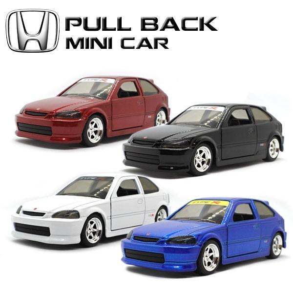 Jada civic store
