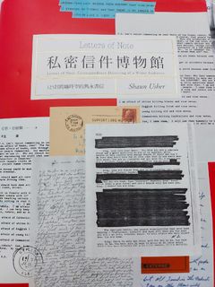（分類：）位於 。 由 nico_la 提交（商品編號 1101057143，圖片 1）。簡介： 。