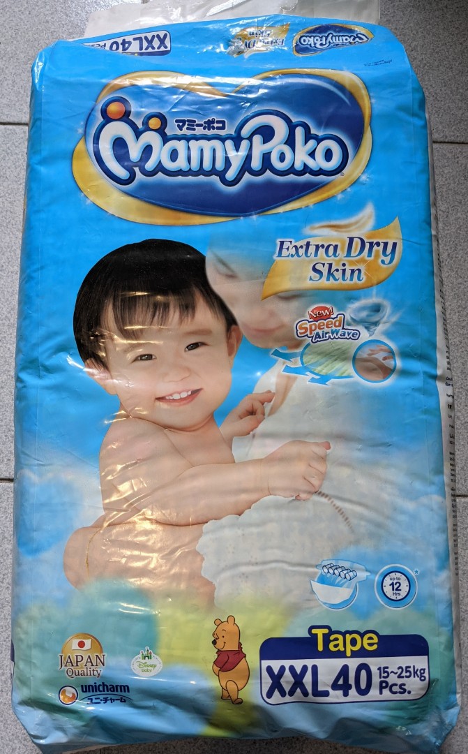 Mamy Poko Extra Dry Tape Diapers XXL (1525 kg), Babies & Kids