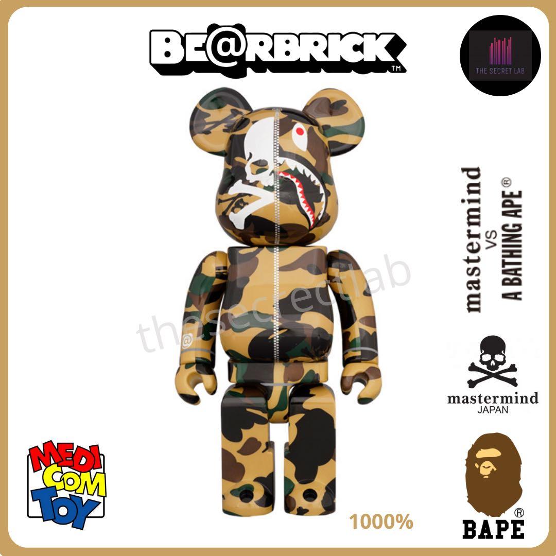 mastermind vs BAPE BE@RBRICK 1000% - フィギュア