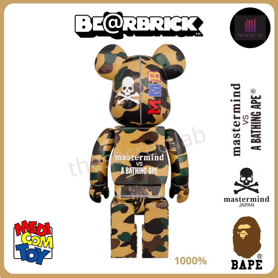 MEDICOM | Bearbrick Mastermind VS A Bathing Bape (Yellow) - 1000 ...
