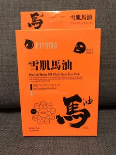 （分類：）位於 。 由 melody250 提交（商品編號 1101188081，圖片 1）。簡介： 。