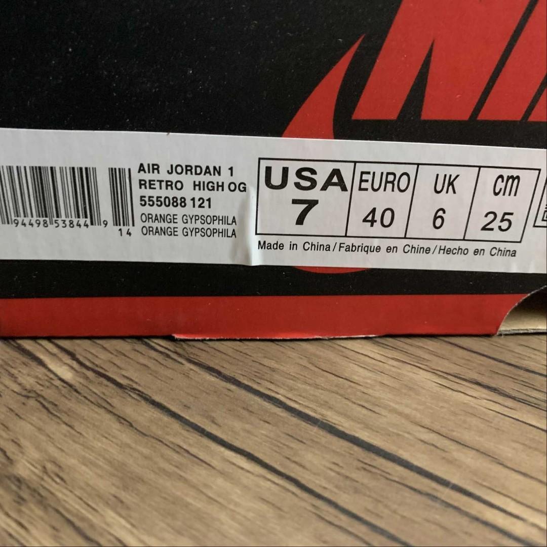 NIKE AIR JORDAN AJ1 MID ORIGINAL